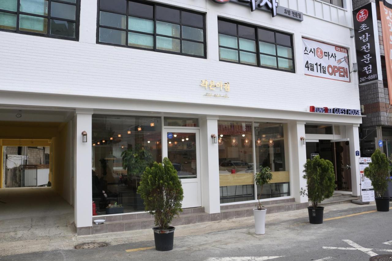 Lighthouse Guesthouse موكبو المظهر الخارجي الصورة